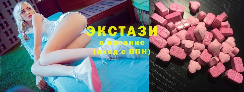 Ecstasy бентли  где можно купить наркотик  Белая Калитва 